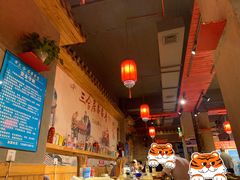 -三合居串串香(雁滩店)