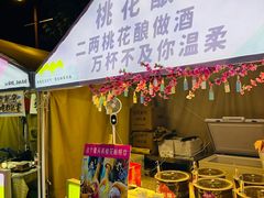 -回龙观体育文化公园