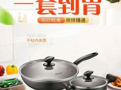 -九寸花汀海鲜烤肉自助(中东迪克店)