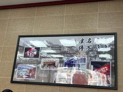 -刘长兴(逸仙桥店)
