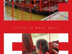 -长兴太湖图影湿地文化园