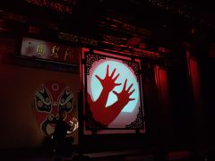 -盖碗儿梨园·变脸吐火·川剧(天府广场店)