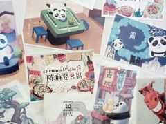 -川成串·自助串串香火锅(朝阳店)