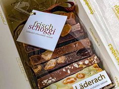 -Laderach 莱德拉(上海环贸iapm店)