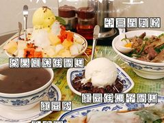 -顺记冰室(宝华路店)