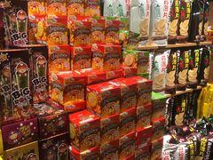 -旺豪阳光超市(友谊阳光城店)