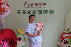 点击看大图 -蓓爱娇琪月子会所(虹口店)