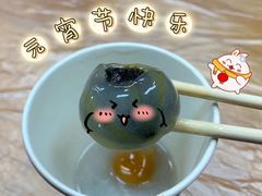 -帝京日语(春熙路旗舰校区)
