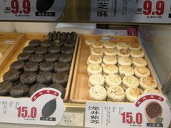 -西施酥饼(欧亚商都店)