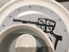 -老鸭集(金沙龙湖天街店)