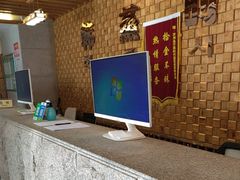 -济州岛汗蒸时代宝石生态热水浴