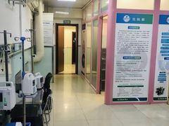 -宠颐生中康贝怡动物医院