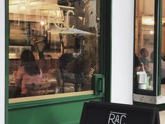 门面-RAC BAR(安福路店)