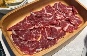 Snowflake Yellow Beef