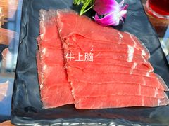 -丽江庭院之爱在路上(西单店)