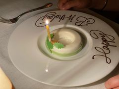 -三嚥阁 La Villa Restaurant