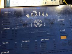 -雾鲜(KKMALL店)