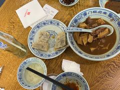 -门框胡同百年卤煮(新街口店)