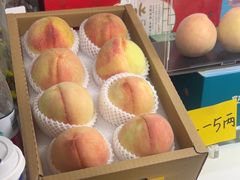 -老袁家蜜桃农场·阳山水蜜桃