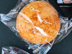 芝士糯米包-onadore安乃迪尔(缤琦广场店)
