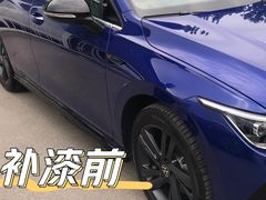 -畅通航行汽车钣金喷漆 无痕修复·局部喷漆