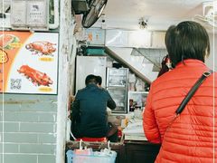 -凌舍好烧鹅(中山路店)