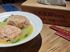 -沈家花园如皋菜(海阳路店)