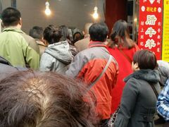 -刘纪孝腊牛羊肉(北广济街店)