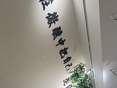 -00后的烤串·扬州地标烧烤(大运河博物馆店)