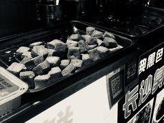 -吴山路夜市