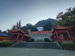 -黄继光纪念馆