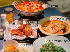 -野蔓果·山野菜(西湖景区·龙井茶田店)