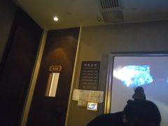 -汤泉良子·沐足·颂钵疗愈·SPA(珠江新城店)