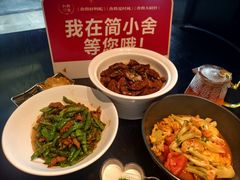 -简小舍·民间手艺菜(武昌江滩店)