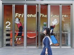 -东莞松山湖万象汇