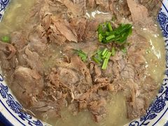 -杨记牛肉糁