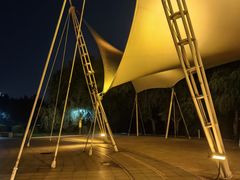 -长春公园(普阳街道)