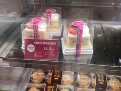 -味多美(民星路店)