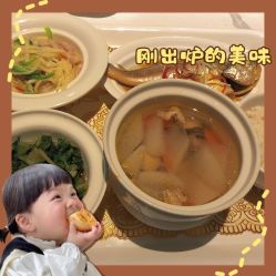 -乐茵敔山湾月子中心(独栋湖景店)