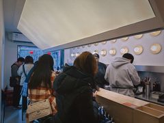 -村口大树(长乐路店)