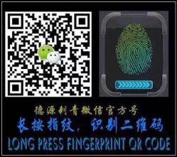 天津南开德源刺青-德源刺青·纹身创作工作室