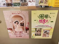 -海马体照相馆(北京apm店)