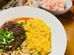 -兵哥豌豆面(壹方城店)