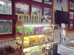 -欢姐伦教糕(北海大道北店)