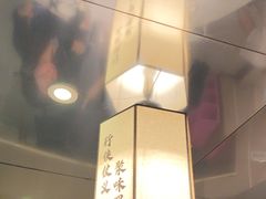 -聚味罗记大排檔·鲜鱼杂·甲鱼煲•龙虾馆(科学馆店)