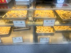 -矮子馅饼(大成路店)