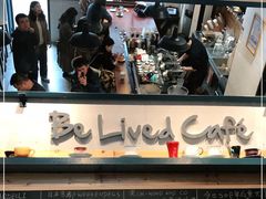 -Be Lived Cafe比例咖啡(摩天轮店)