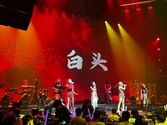 -赤红音乐现场(浦东金桥路店)