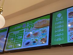 -甲乙饼·手工牛肉饼(东方广场店)