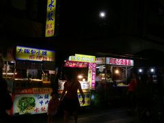 -六合夜市